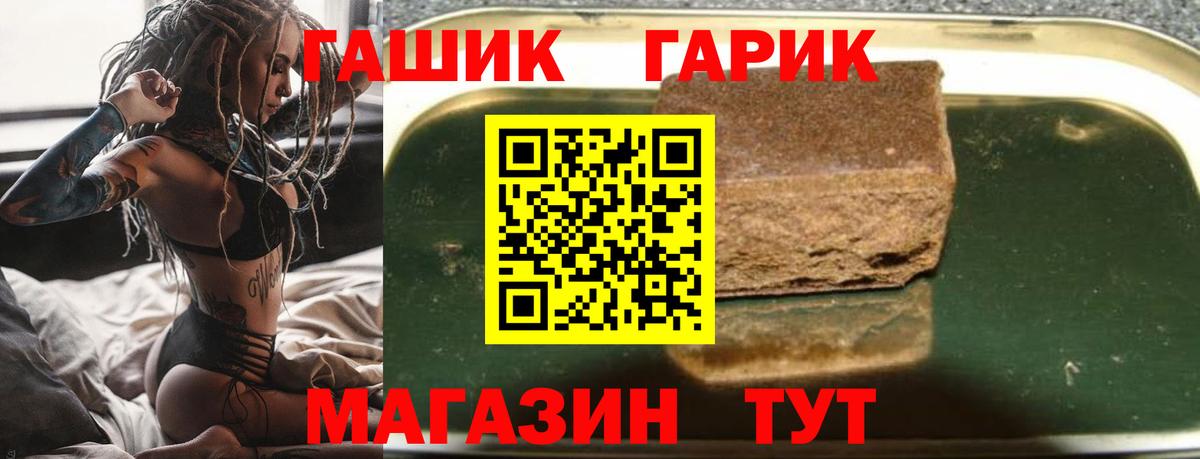 МЕФ Приморско-Ахтарск