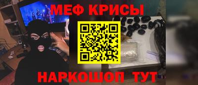 кокаин VHQ Бузулук