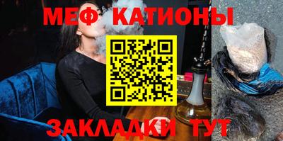 кокаин VHQ Бузулук