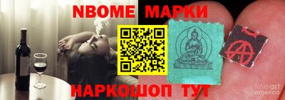 прущая мука Будённовск