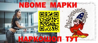 кокаин VHQ Бузулук