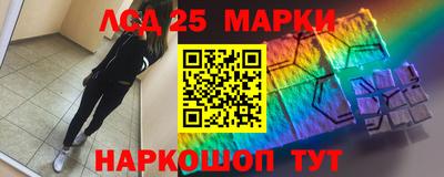 прущая мука Будённовск