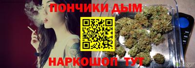 кокаин VHQ Бузулук