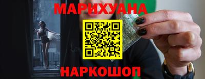 кокаин VHQ Бузулук