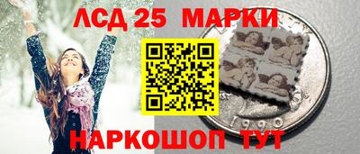 кокаин VHQ Бузулук