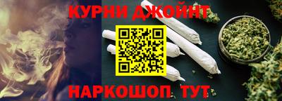 кокаин VHQ Бузулук