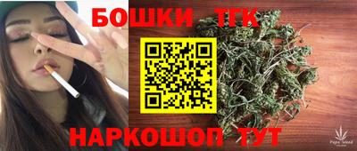 прущая мука Будённовск