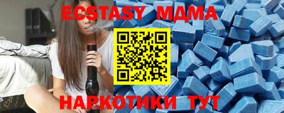 прущая мука Будённовск