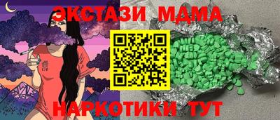 метадон Пыть-Ях