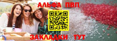 mdma Пугачёв