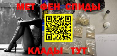 прущая мука Будённовск