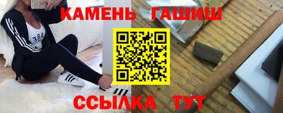 кокаин VHQ Бузулук