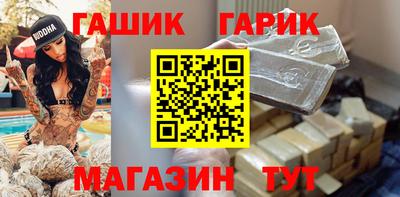 кокаин VHQ Бузулук