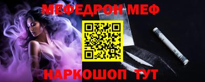 кокаин VHQ Бузулук
