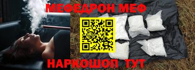 кокаин VHQ Бузулук