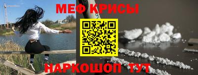 кокаин VHQ Бузулук